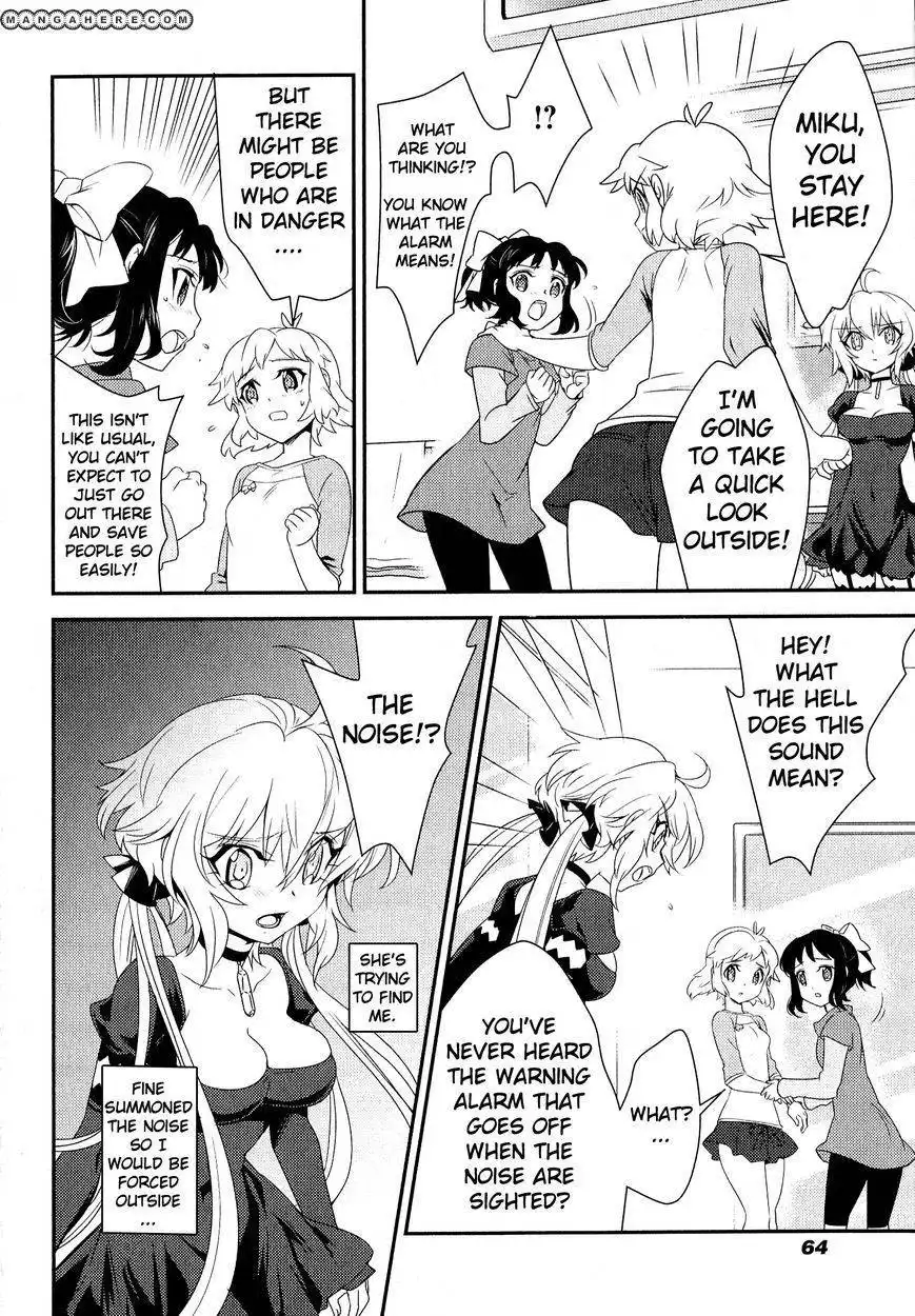 Senki Zesshou Symphogear Chapter 7 24